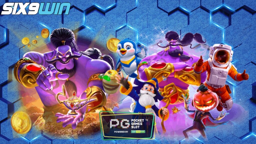 รีวิวเกม PG Slot ล่าสุด