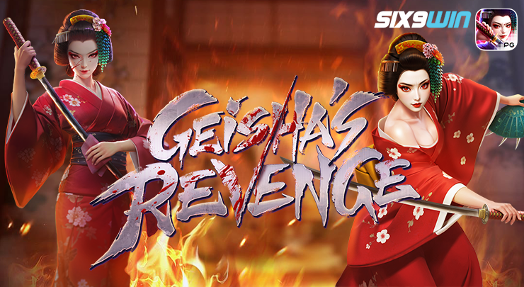 Geisha’s Revenge
