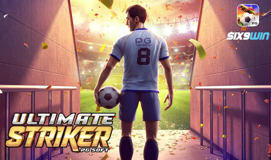 Ultimate Striker