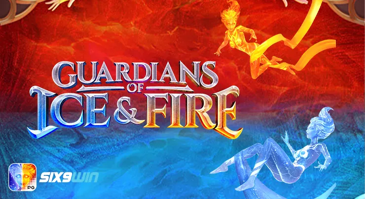 Guardians of Ice & Fire
